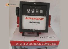Flow Meter Analog SUPER-RFAY 1 inch